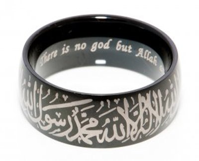 Мусульманское кольцо из серебра мужское