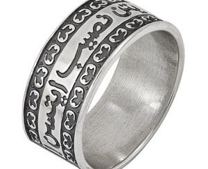 Мусульманское кольцо из серебра мужское, которое посоветовал носить Святой Пророк