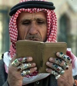Какой крест носят мусульмане