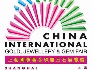 9-ая Китайская международная выставка золота, жемчуга и ювелирных изделий откроется в Шанхае 8 ноября