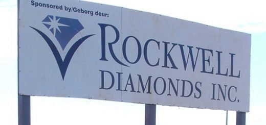 Компания «Rockwell Diamonds» увеличила собственные доходы 
