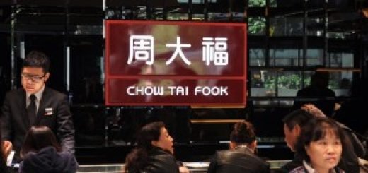 Chow Tai Fook Jewellery Group приобрела бренд Hearts On Fire