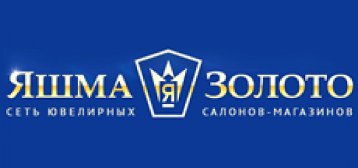 Ювелирный магазин «Яшма золото» ограбили в Санкт-Петербурге