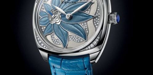 Ювелирные часы от Zenith: “Звезда” в лимитированной версии