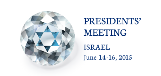 Закрытие Встречи президентов - 2015 пройдет в официальной резиденции премьер-министра Израиля