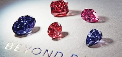 Главная драгоценность Argyle Pink Diamonds Tender 2016 - «Божественный лотос»