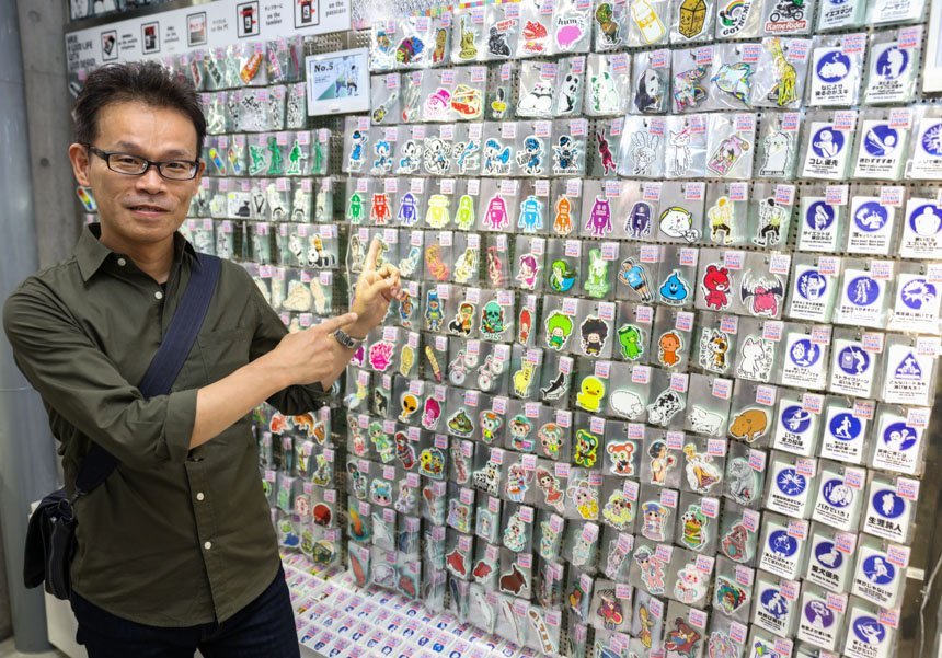 Один день в Токио вместе с дизайнером часов Casio G-Shock. Часть 2
