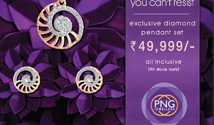 Свадебные предложения от PNG Jewellers (Индия)