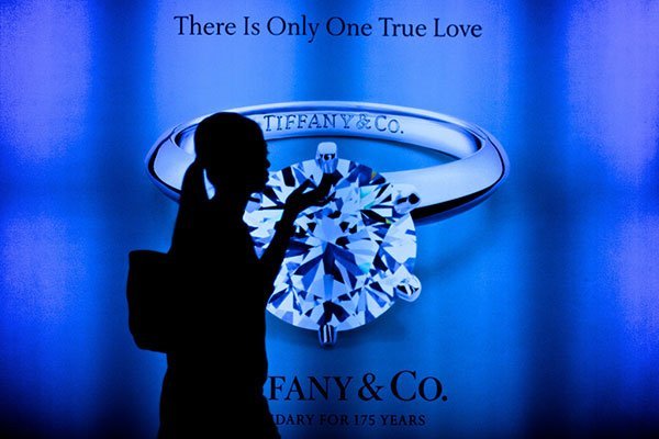 «Ты – единственная», − утверждает компания Tiffany