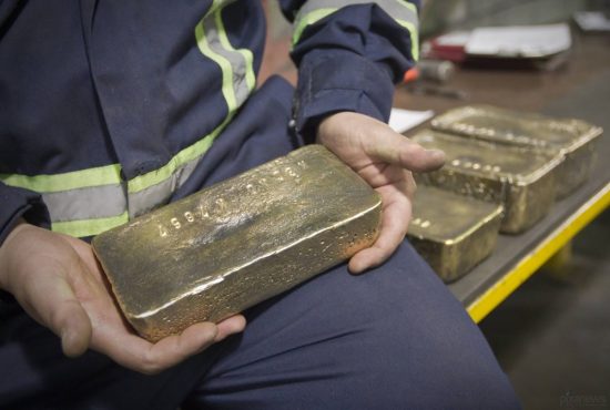 «НГК Ресурс» в 2022 году будет производить 1,5 тонны золота