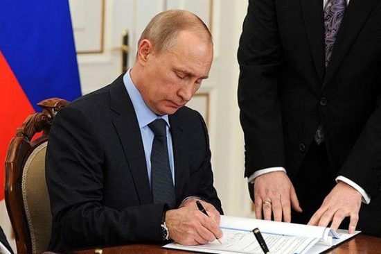 Владимир Путин отменил НДС на банковские вклады в форме золота