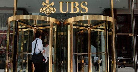 Банк UBS: цена золота может вырасти до 1680$