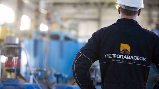 Petropavlovsk нарастил производство золота на 23% с начала года