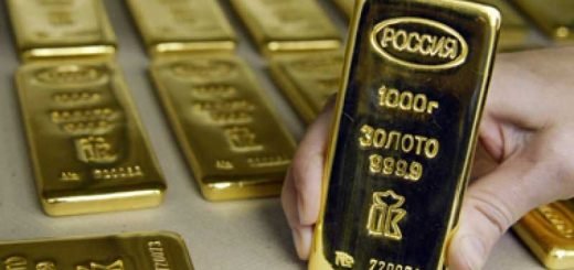 Золото в резервах России за сентябрь хоть и увеличилось в объеме, но снизилось в стоимости