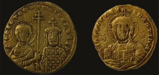 На Кубани нашли золотые монеты 10 века