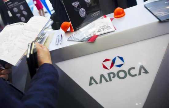 АЛРОСА с начала года трудоустроила более 1 тыс. жителей Якутии