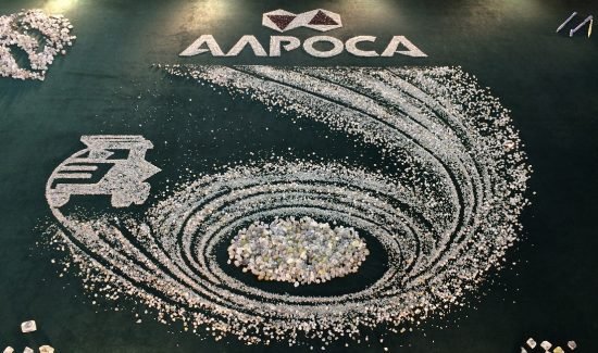 АЛРОСА будет продавать необработанные алмазы на цифровых тендерах