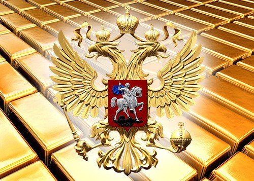 РФ в янв-августе увеличила аффинаж золота на 26% - Минфин
