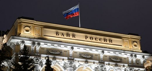 Банк России будет заключать сделки купли-продажи драгоценных металлов по новой форме