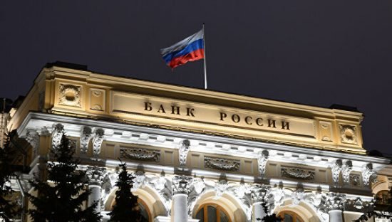 Банк России будет заключать сделки купли-продажи драгоценных металлов по новой форме