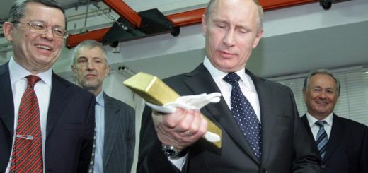 Россия думает о вложении в золото части Фонда национального благосостояния