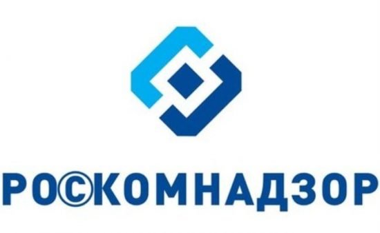 Роскомнадзор с начала 2019 года заблокировал 35 нелегальных ювелирных сайтов