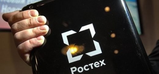 «Ростех» купит треть в уставном капитале иркутского недропользователя