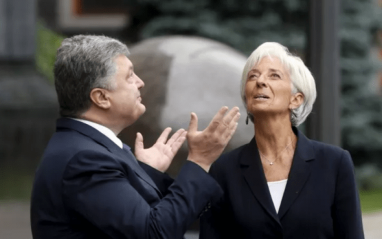 Украинское золото для МВФ и золотой керри-трейд