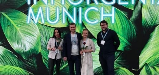 Костромские ювелиры приняли участие в международной выставке INHORGENTA MUNICH 2020