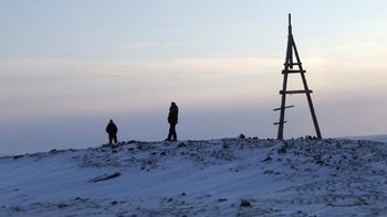 "Арктик Палладий" может получить  млрд из ФНБ