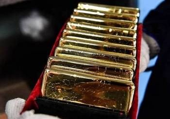 Полиметалл приобрел на аукционе 9 тонн золота за 18 млн рублей