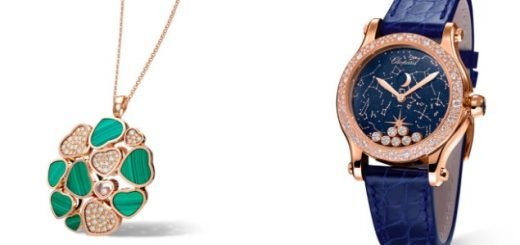 Компания Mercury запустила онлайн-продажи украшений и часов Chopard