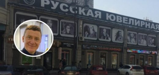 «Денег нет, будем платить часами»: коронавирус ударил по сети тюменских ювелирных магазинов