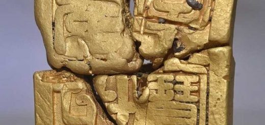 В Китае обнаружена золотая печать династии Мин