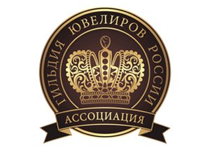Заседание Совета Ассоциации "Гильдия ювелиров России"