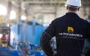 Fitch повысило рейтинг Petropavlovsk с "B-" до "B"