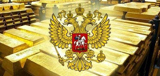 Россия вернулась к стратегии наращивания запасов золота
