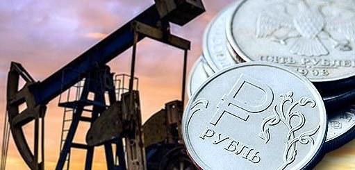 Почему рубль дешевеет вопреки росту цены нефти
