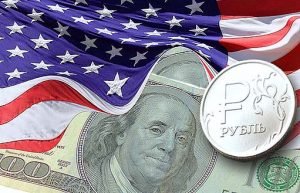 Слабый доллар рублю не поможет: прогноз аналитиков