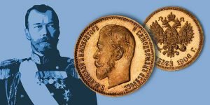 Редкая золотая монета «5 рублей Николая II» 1906 года получила грейдинг от PCGS