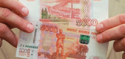 Как распознать фальшивую купюру в 5000 рублей?