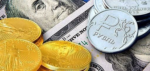 Золото выросло, рубль готовится — прогноз аналитиков