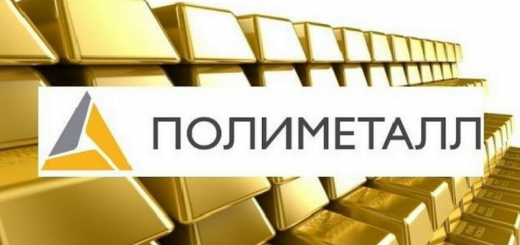 Новость о продаже 4% Polymetal обрушила котировки компании на "Мосбирже"