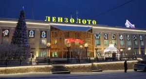 ПАО «Полюс» завершает консолидацию активов компании «Лензолото»