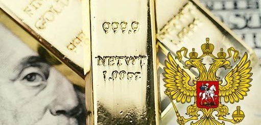 Золото падает на укреплении доллара, банки РФ наращивают запасы