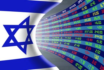 Израильская экономика в свободном падении: обзор
