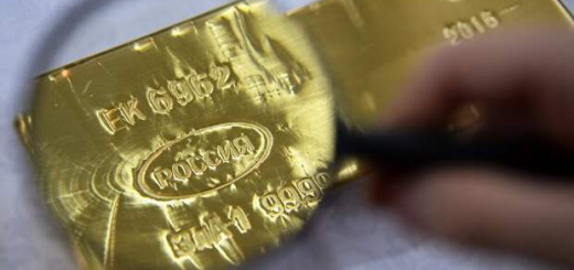 В сентябре Россия снизила выпуск золота на 3,6% - Росстат