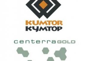 Офис Centerra Gold в Киргизии атакован неизвестными