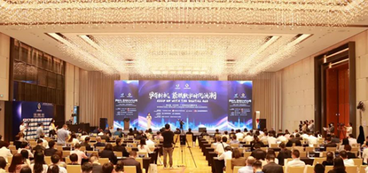 Гуанчжоускую международную конференцию по ювелирным изделиям и бриллиантам смотрели 10 000 профессионалов отрасли
