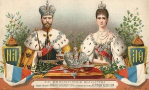 Как Россия в конце XIX века переходила на золотой стандарт